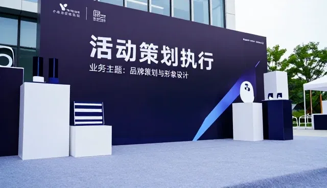 提升设计效率的短视频拍摄与运营实操指南